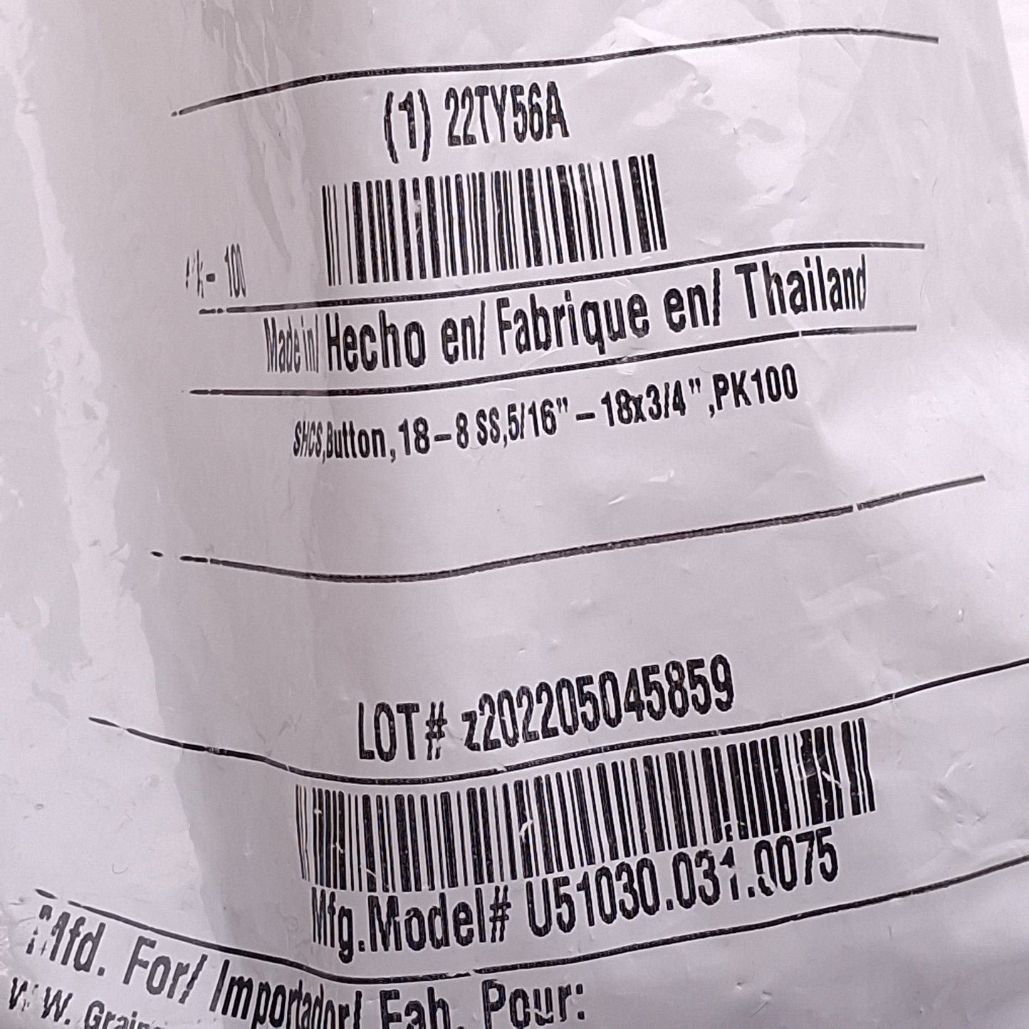 New Lot of 100 Grainger U51030.031.0075 Socket Head Cap Screw, 5/16in-18 x 3/4in L