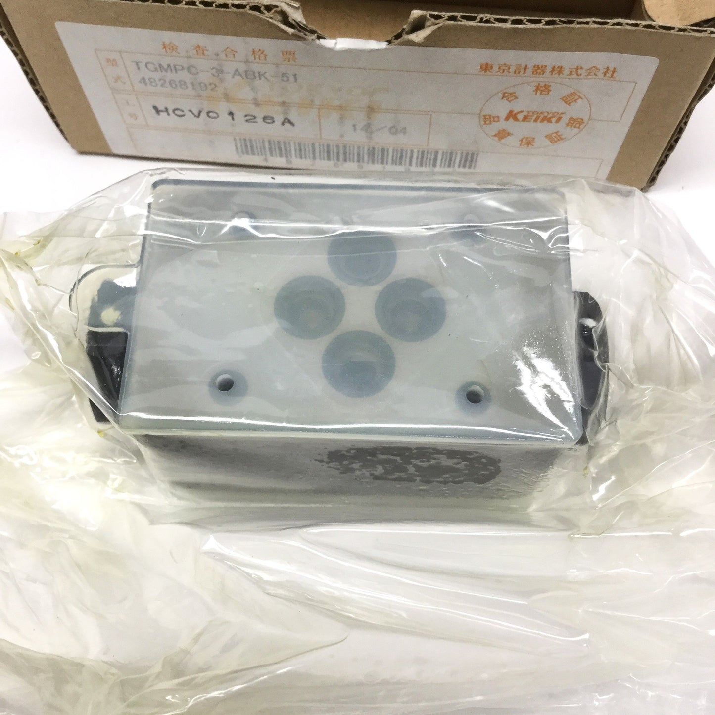 New – Open box Tokyo Keiki TGMPC-3-ABK-51 Hydraulic Piloted Check Valve, 0.1MPa Crack Pressure