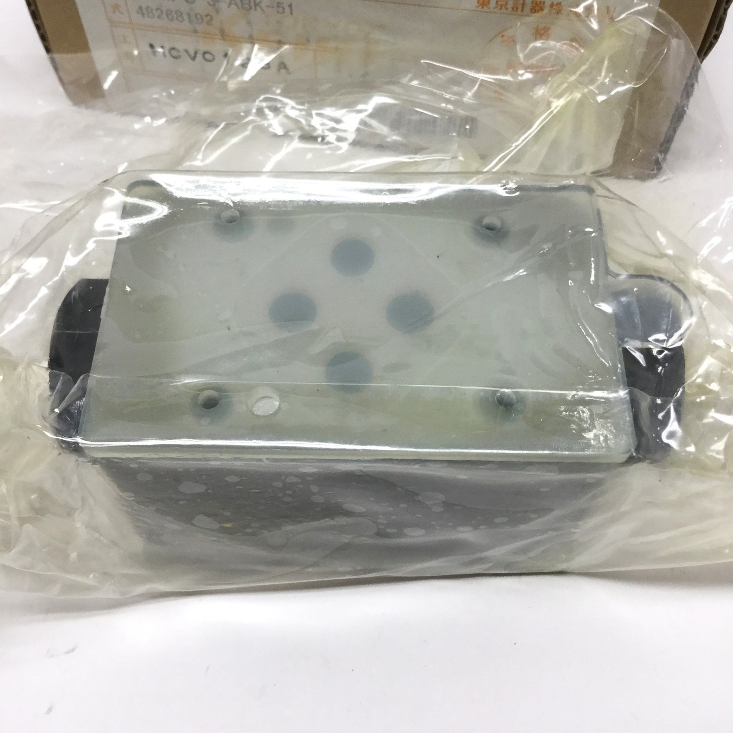 New – Open box Tokyo Keiki TGMPC-3-ABK-51 Hydraulic Piloted Check Valve, 0.1MPa Crack Pressure