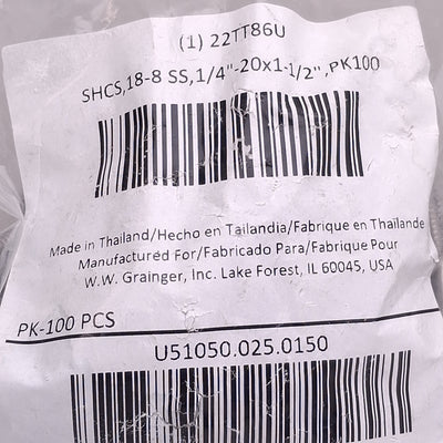 New Lot of 200 Grainger U51050.025.0150 Socket Head Cap Screw 1/4in-20 T x 1-1/2in L