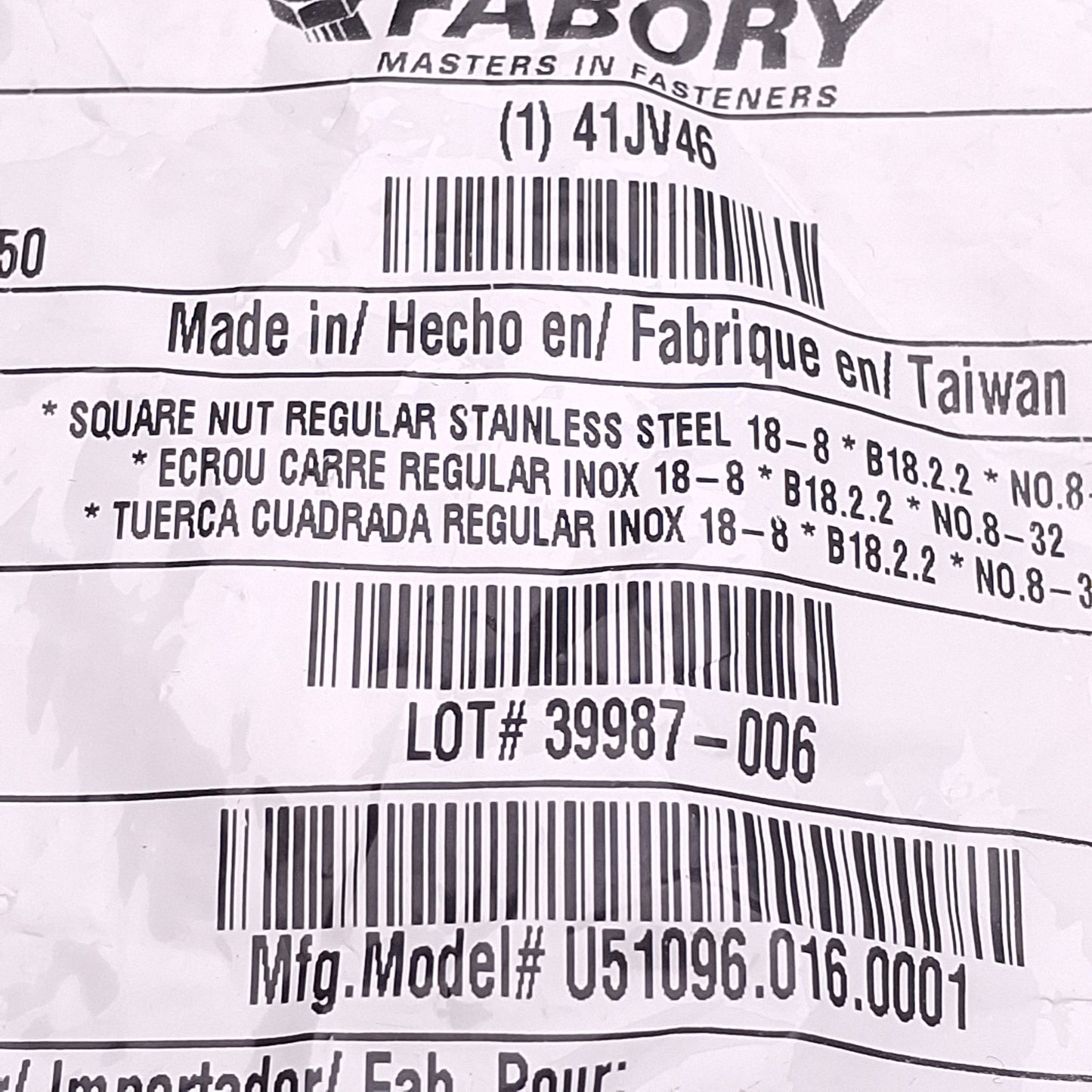 New Lot of 100 Fabory U51096.016.0001 Square Nut, #8-32 Thread, 11/32in W x 1/8in H