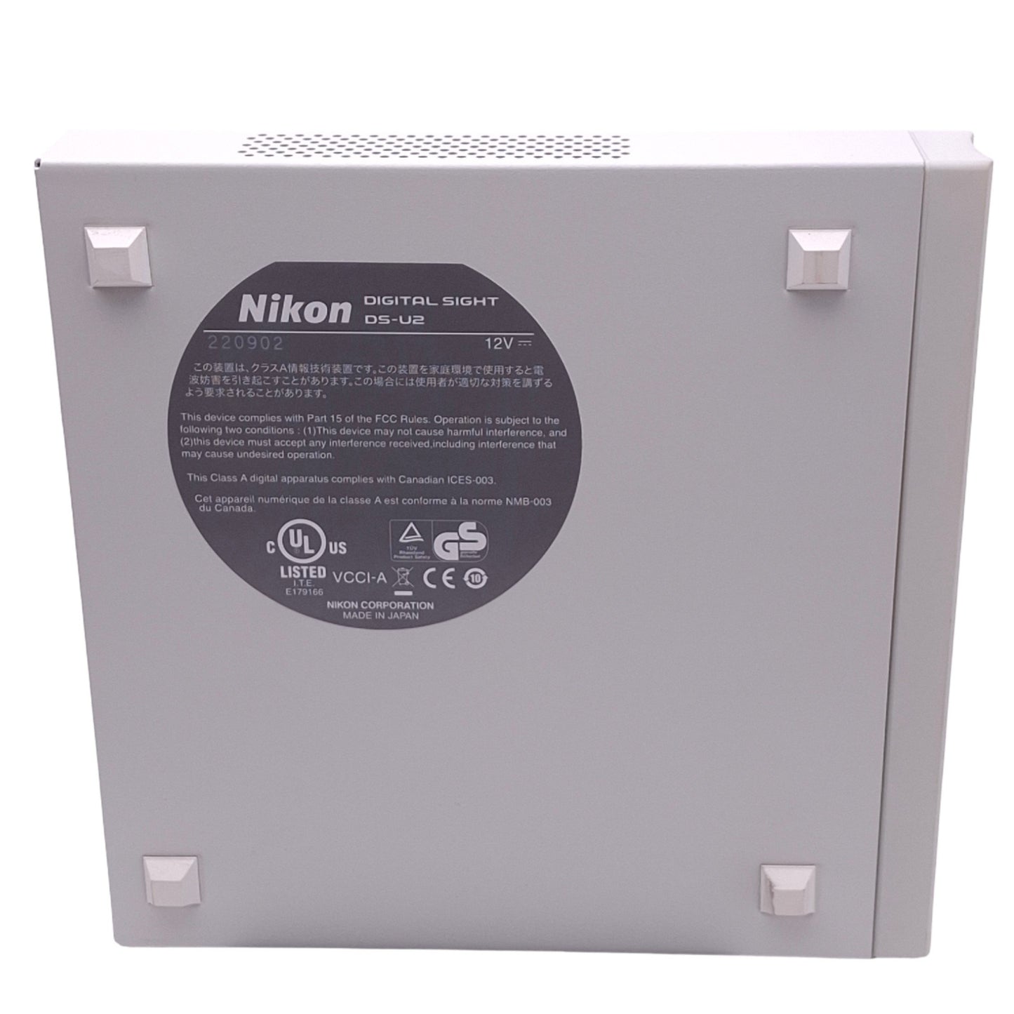 Used Nikon DS-U2 Digital Sight Camera Control Unit for DS Series, USB-B, 12VDC