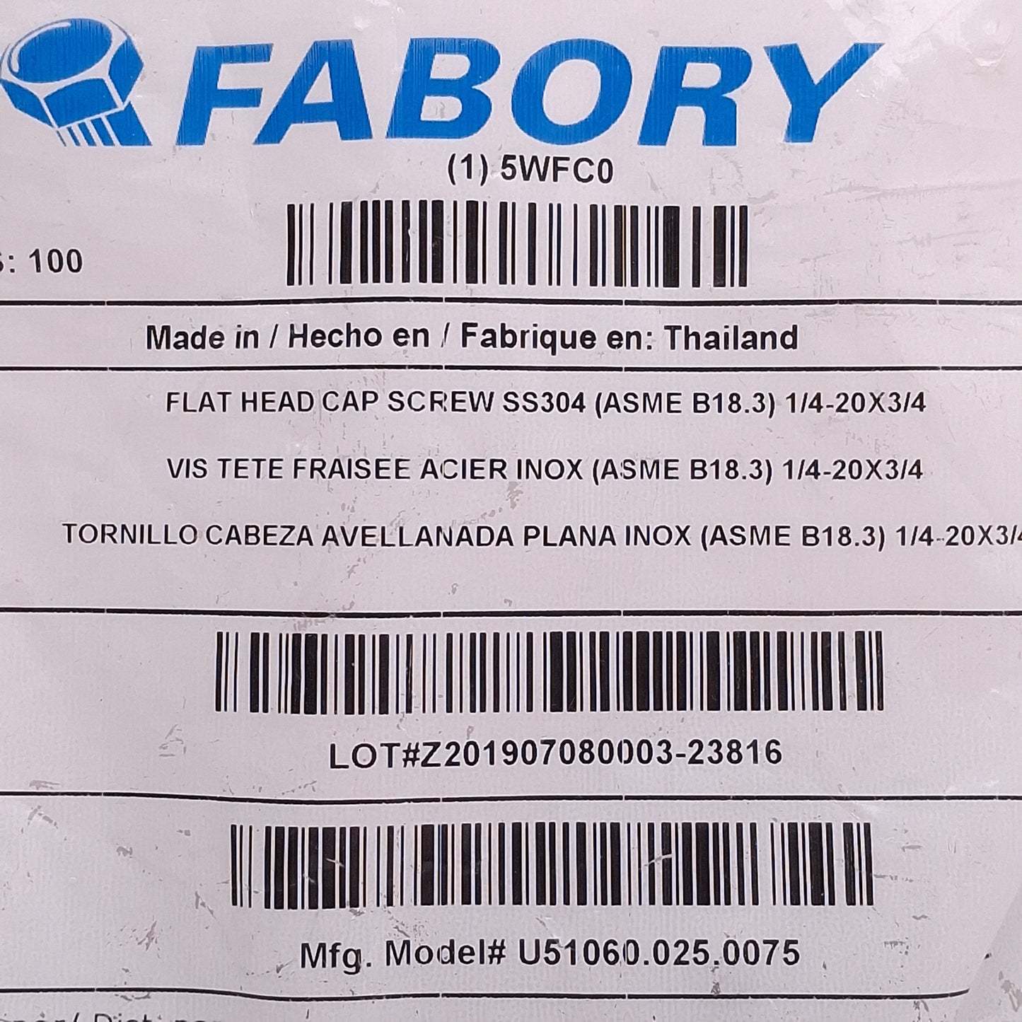New Lot of 100 Fabory U51060.025.0075 Flat Head Cap Screw, 1/4in-20 Thread x 3/4in L