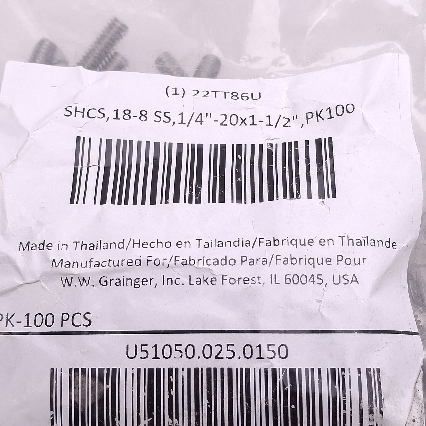 New Lot of 100 Grainger M51050.025.0150 Socket Head Cap Screw 1/4in-20 T x 1-1/2in L