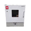 Used Yamato DKN602C Forced Convection Lab Oven 5.2CuFt, Amb To 260°C, 115VAC 13.5A
