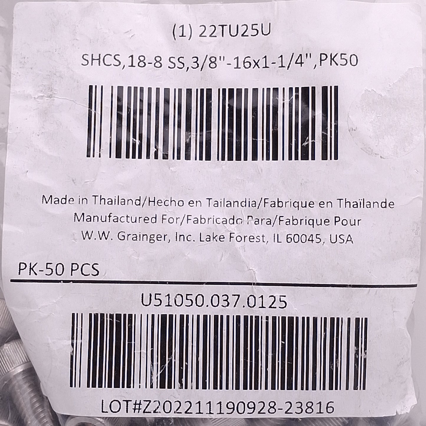 New Lot of 50 22TU25 U51050.037.0125 Socket Head Cap Screw, 3/8in-16 T x 1-1/4in L