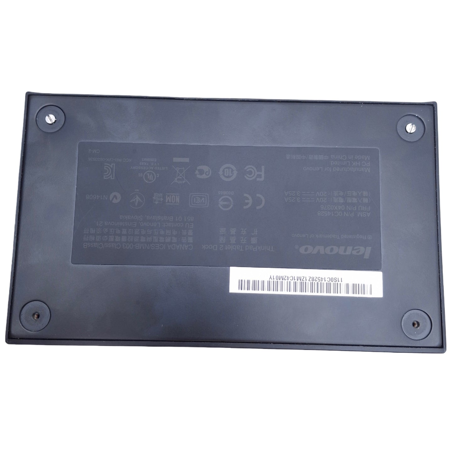 Used Lenovo 04X0376 ThinkPad Tablet 2 Docking Station 20VDC 3.25A Out, 100-240VAC In