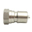 New – Open box Parker SH3-63 Hydraulic Male Nipple, 3/8 Body ISO7241-1 B to 3/8in NPTF Female