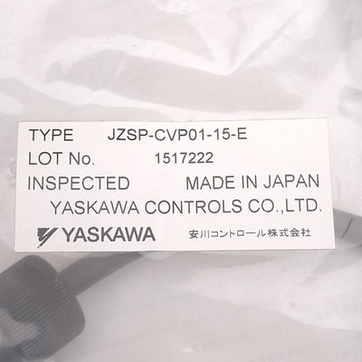 New Yaskawa JZSP-CVP01-15-E Sigma-7 Servo Motor Encoder Standard Cable, 15m