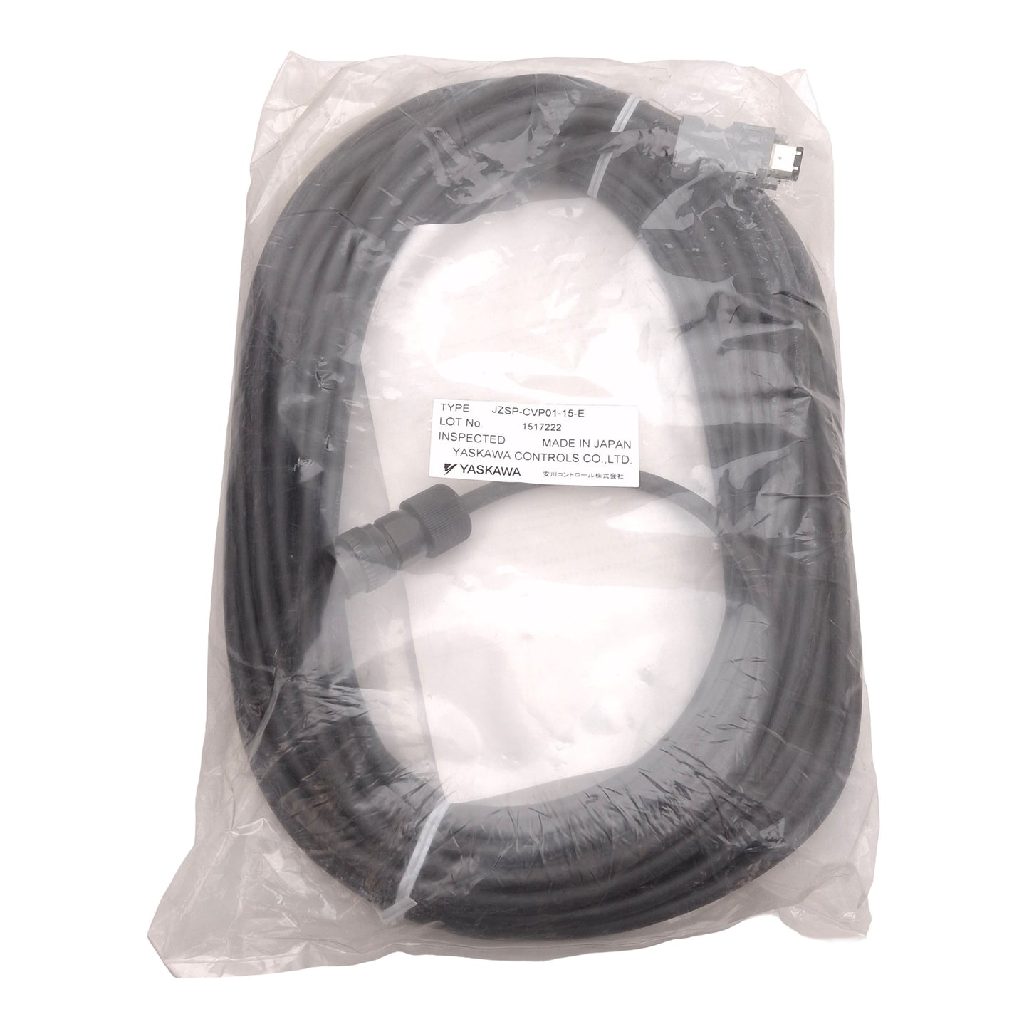 New Yaskawa JZSP-CVP01-15-E Sigma-7 Servo Motor Encoder Standard Cable, 15m