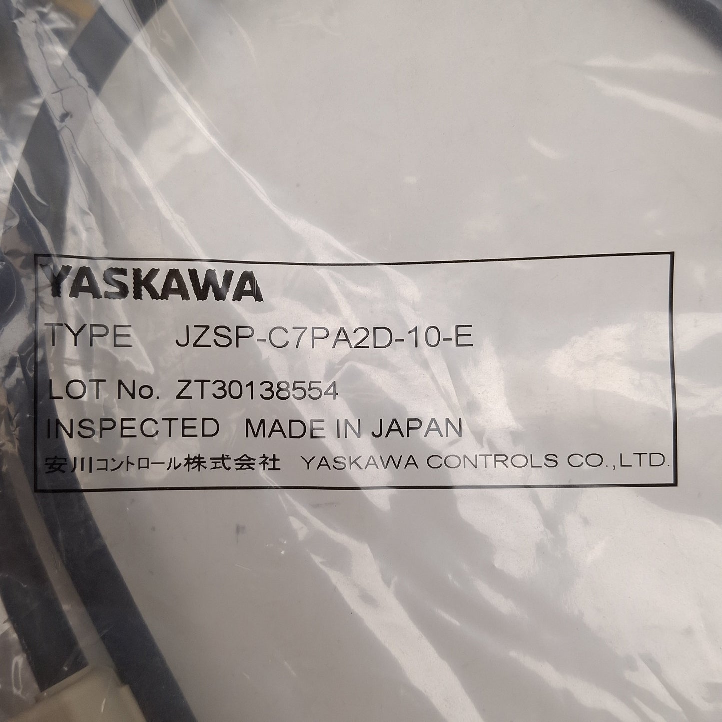 New Yaskawa JZSP-C7PA2D-10-E Sigma-7 Servo Absolute Encoder Flexible Cable, 10m
