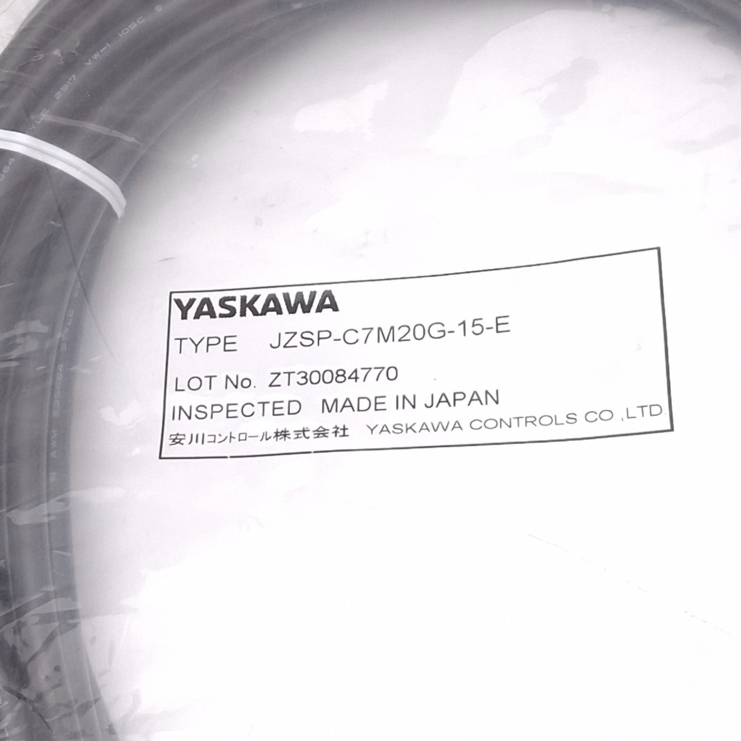 New Yaskawa JZSP-C7M20G-15-E Servo Motor Power Cable for Sigma 7, 600W, 15m