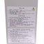 Used Olympus BH2-RFL-T3 Power Supply for High Pressure Mercury Burner, 100W, 100-120V