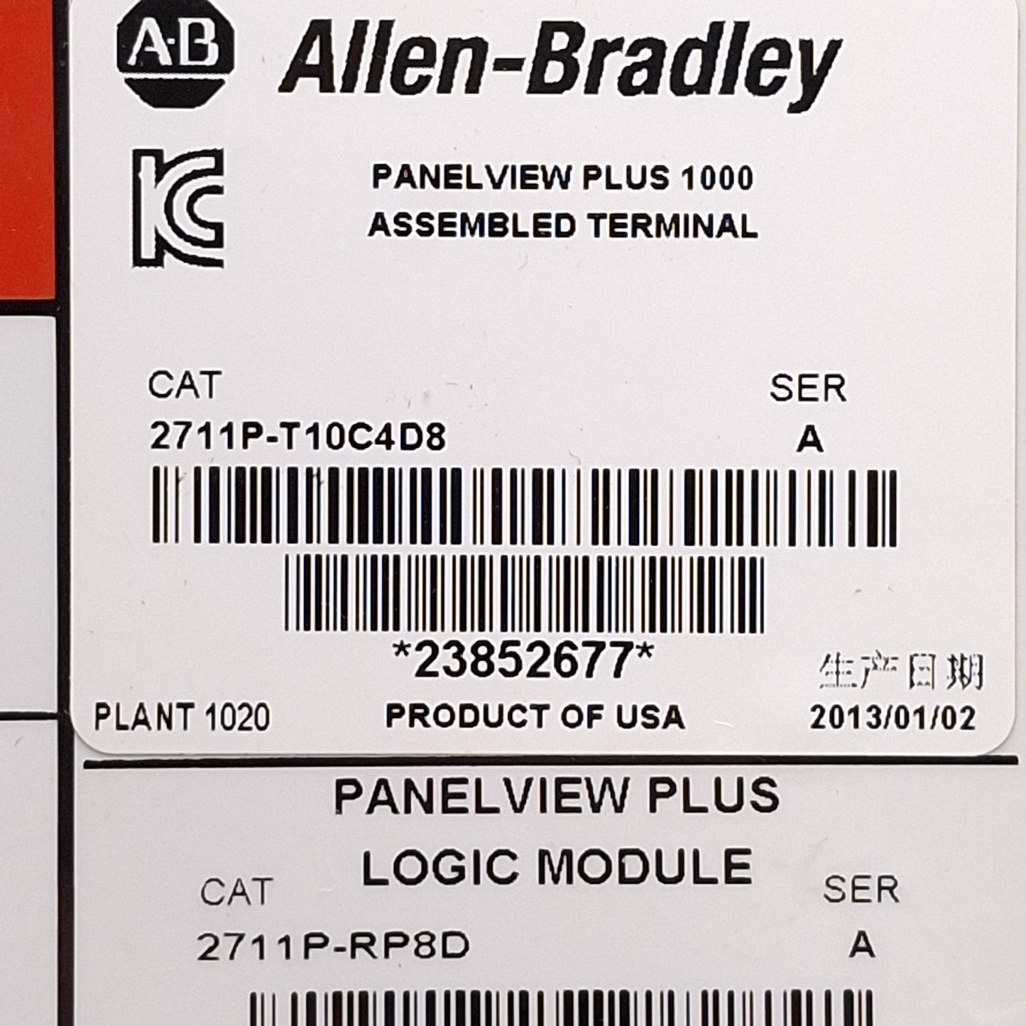 Used Allen Bradley 2711P-T10C4D8 PanelView Plus 1000 HMI, 10.4in, 24VDC *Scratched*
