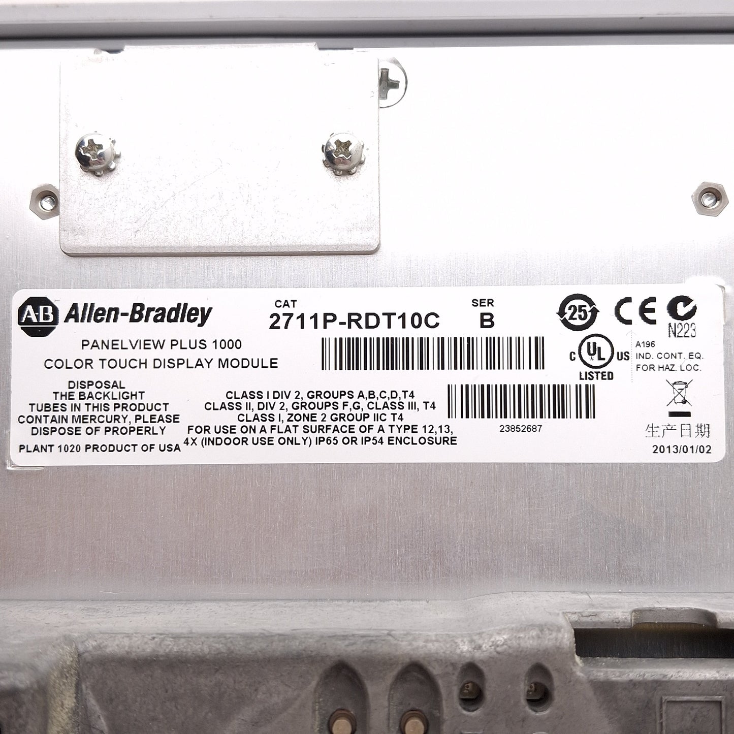 Used Allen Bradley 2711P-T10C4D8 PanelView Plus 1000 HMI, 10.4in, 24VDC *Scratched*