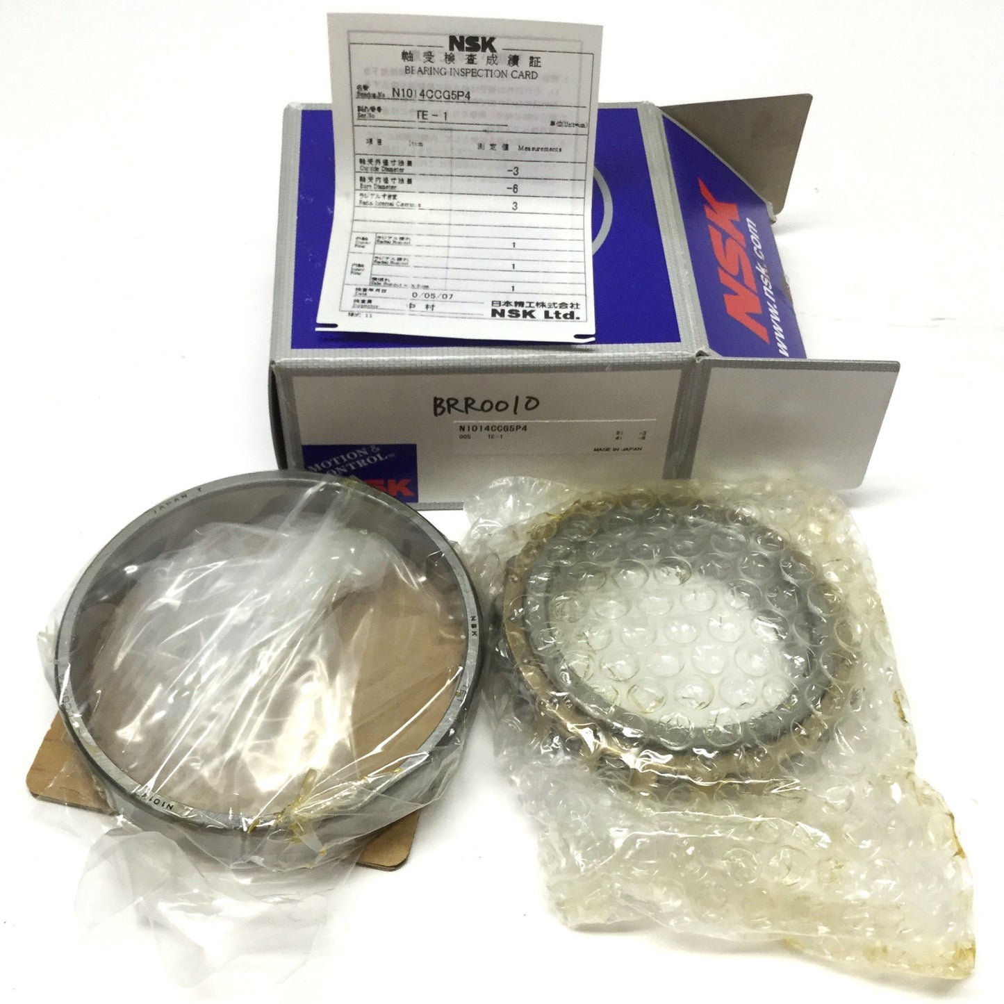 New NSK N1014CCG5P4 Cylindrical Roller Bearing, ⌀70mm ID, ⌀110mm OD, 20mm Wide