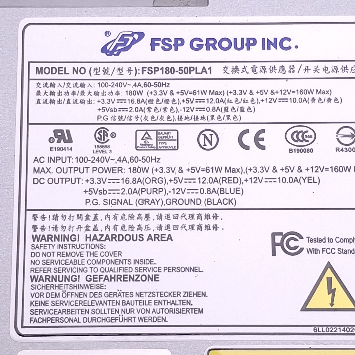 Used FSP Group FSP180-50PLA1 Switching Power Supply, 100-240VAC In, 180W Max Out