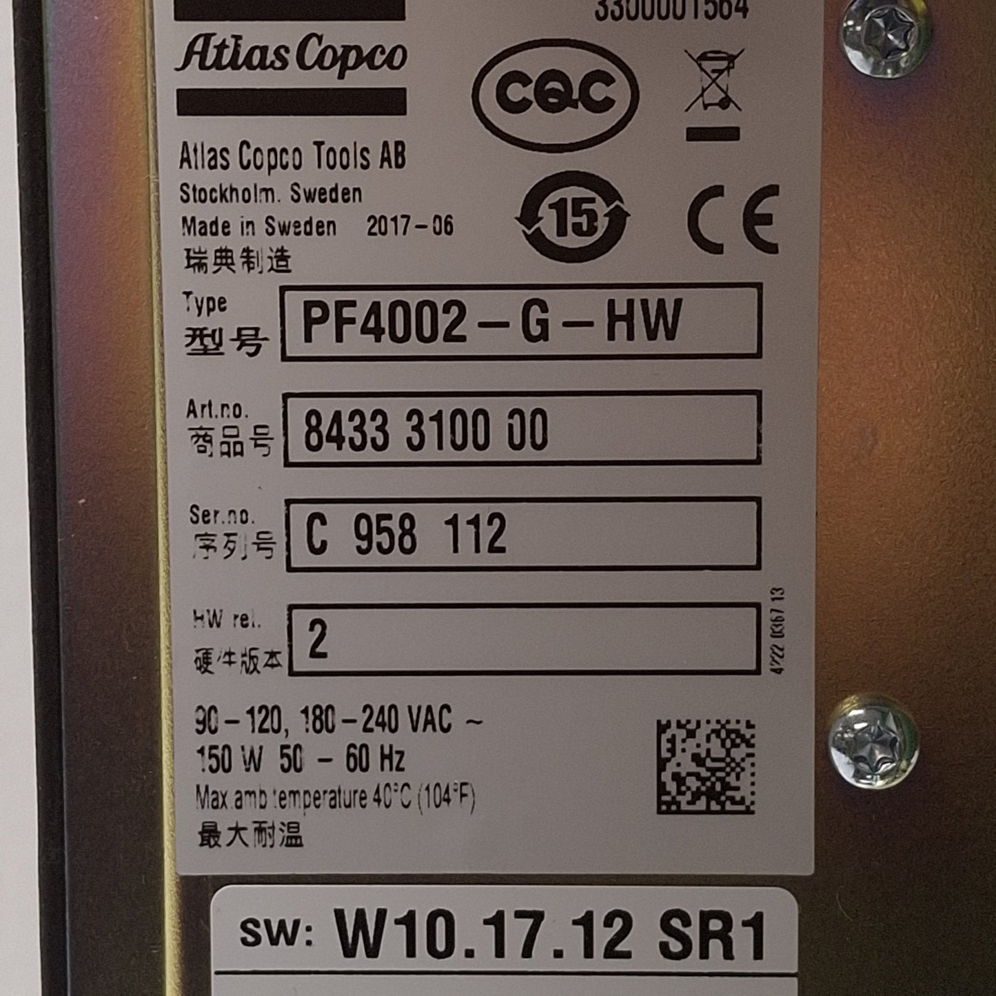 Used Atlas Copco PF4002-G-HW Power Focus Nutrunner Controller, 120/240VAC *No RBU*