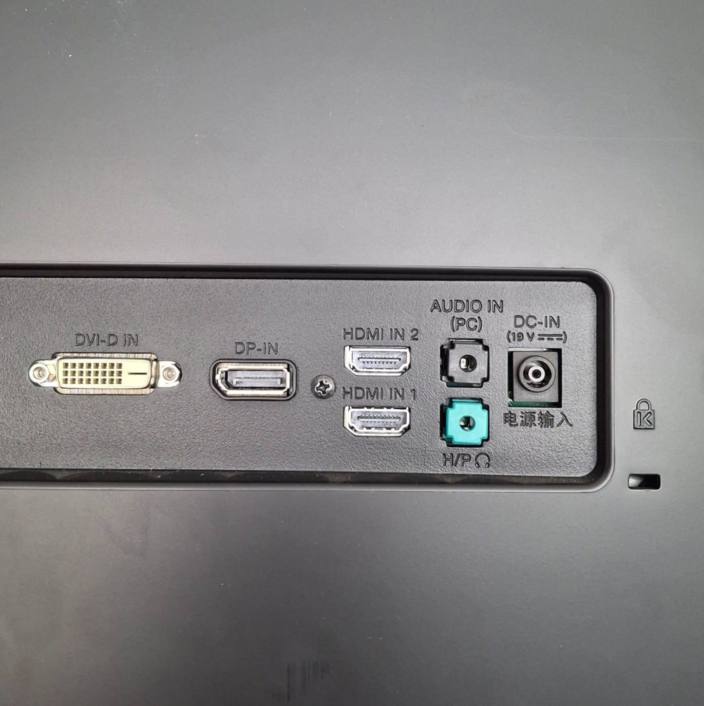 Used LG 29UN55-B Ultrawide Monitor, 1080x2560, 120VAC, HDMI/DVI-D/DP, 29 Inch Screen