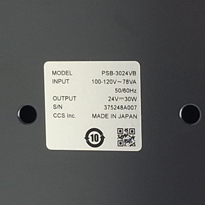 Used Cognex CCS PSB-3024VB Analog LED Light Control Unit, 120VAC In, 24VDC 30W Out