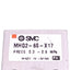 Used SMC MHQ2-6S-X17 Pneumatic Parallel Gripper, ø6mm Bore, 4mm Stroke, 0.3-0.6MPa