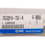 New SMC CDJ2B16-75Z-B Pneumatic Cylinder, ø16mm Bore, 75mm Stroke, 0.7MPa, M5 Ports