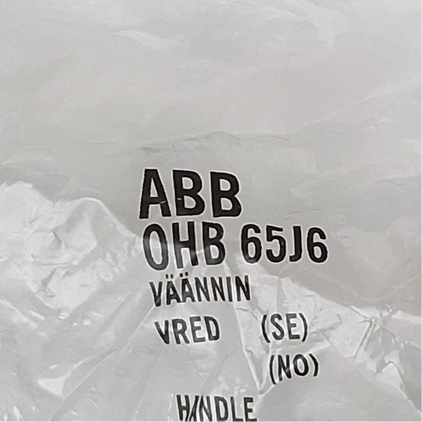 New ABB OHB65J6 Disconnect Switch Piston Handle, Length: 65mm