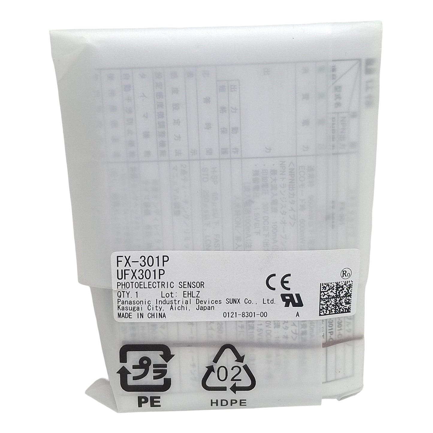 New Panasonic FX-301P Digital Fiber Sensor, PNP Open, 12-24VDC, 100mA, DIN Rail