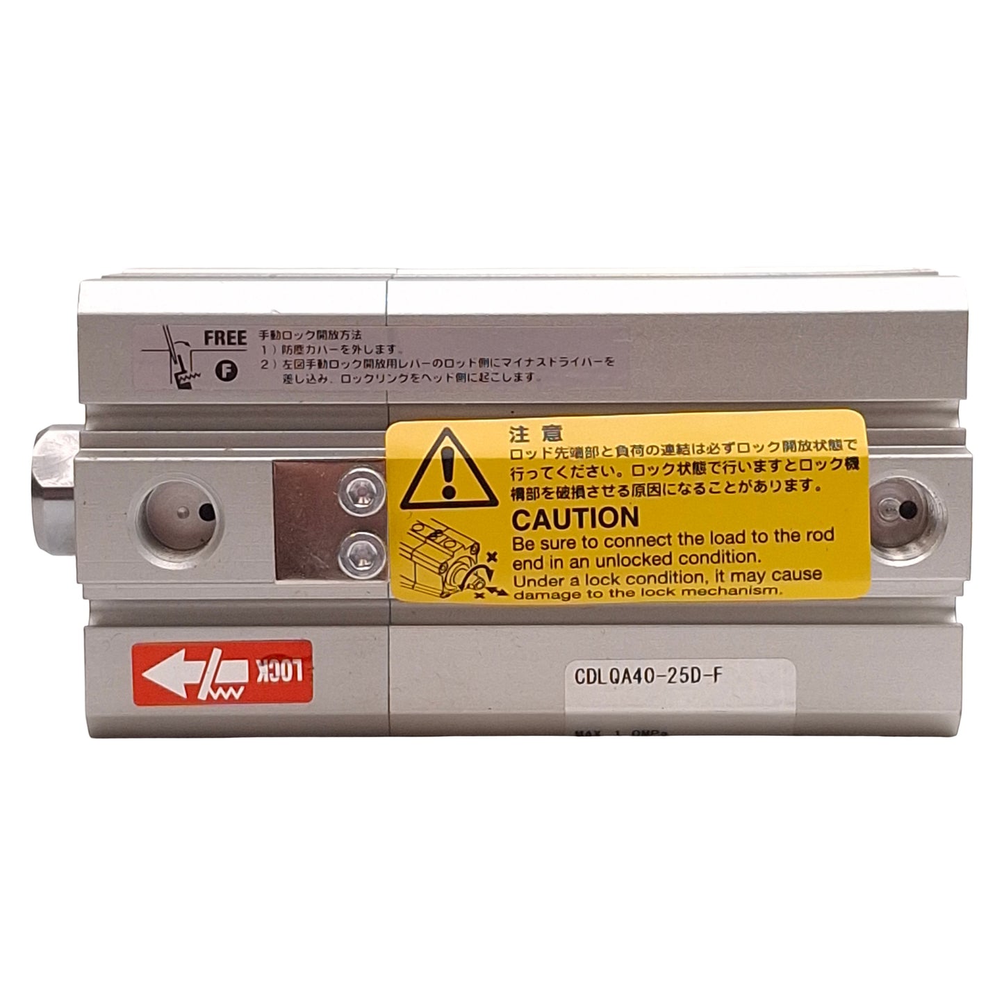 New – Open box SMC CDLQA40-25D-F Compact Cylinder w/ Lock, ø40mm Bore, 25mm Stroke, Rc1/8