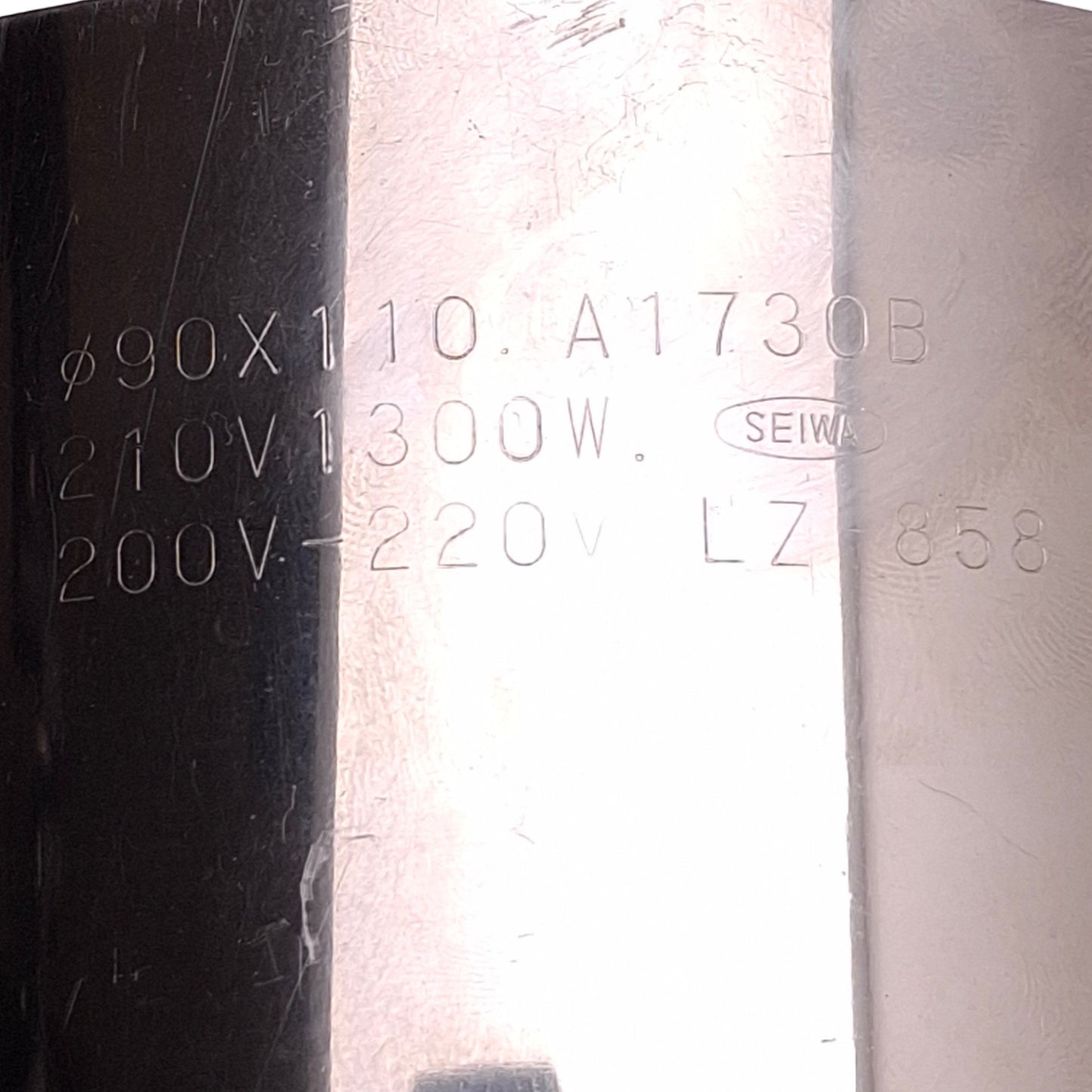 Used Seiwa A1730B Heater Band ø90mm ID, 110mm Length, 210V 1300W, Ring Terminals