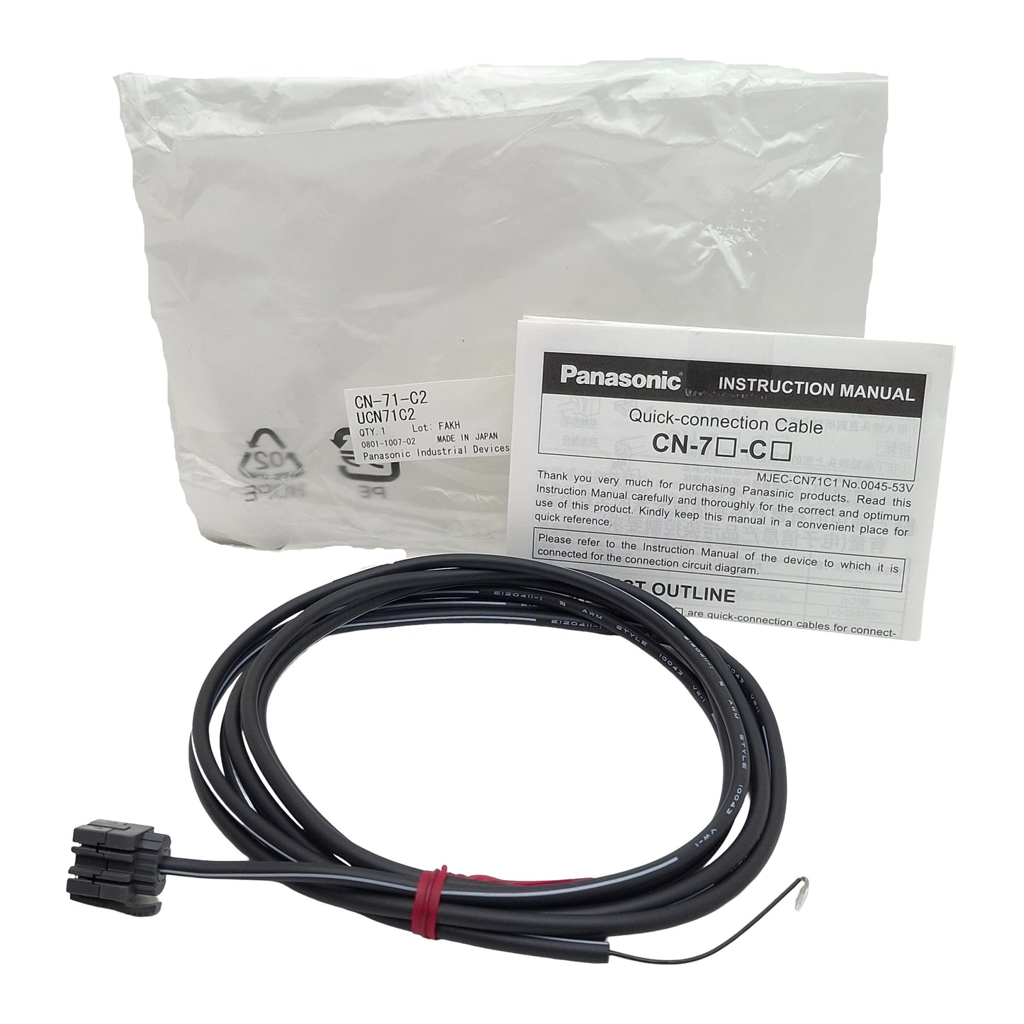 New Lot of 2 Panasonic CN-71-C2 Quick-Connect Cable For Fiber Sensor, 1-Core, 2m