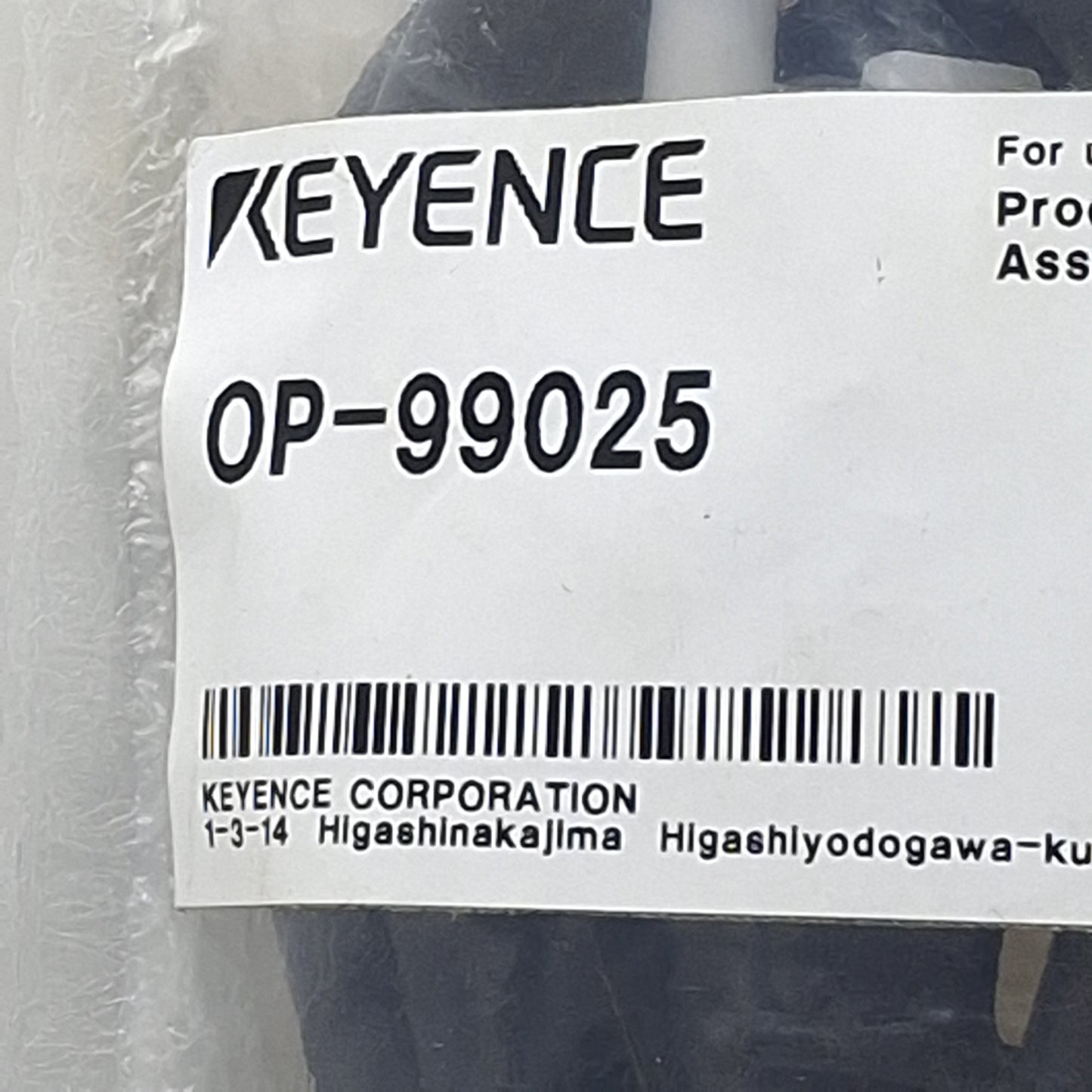 New Keyence OP-99025 Power Cable, Black, NEMA 5-15P to 3-Wire Leads, 2m Length