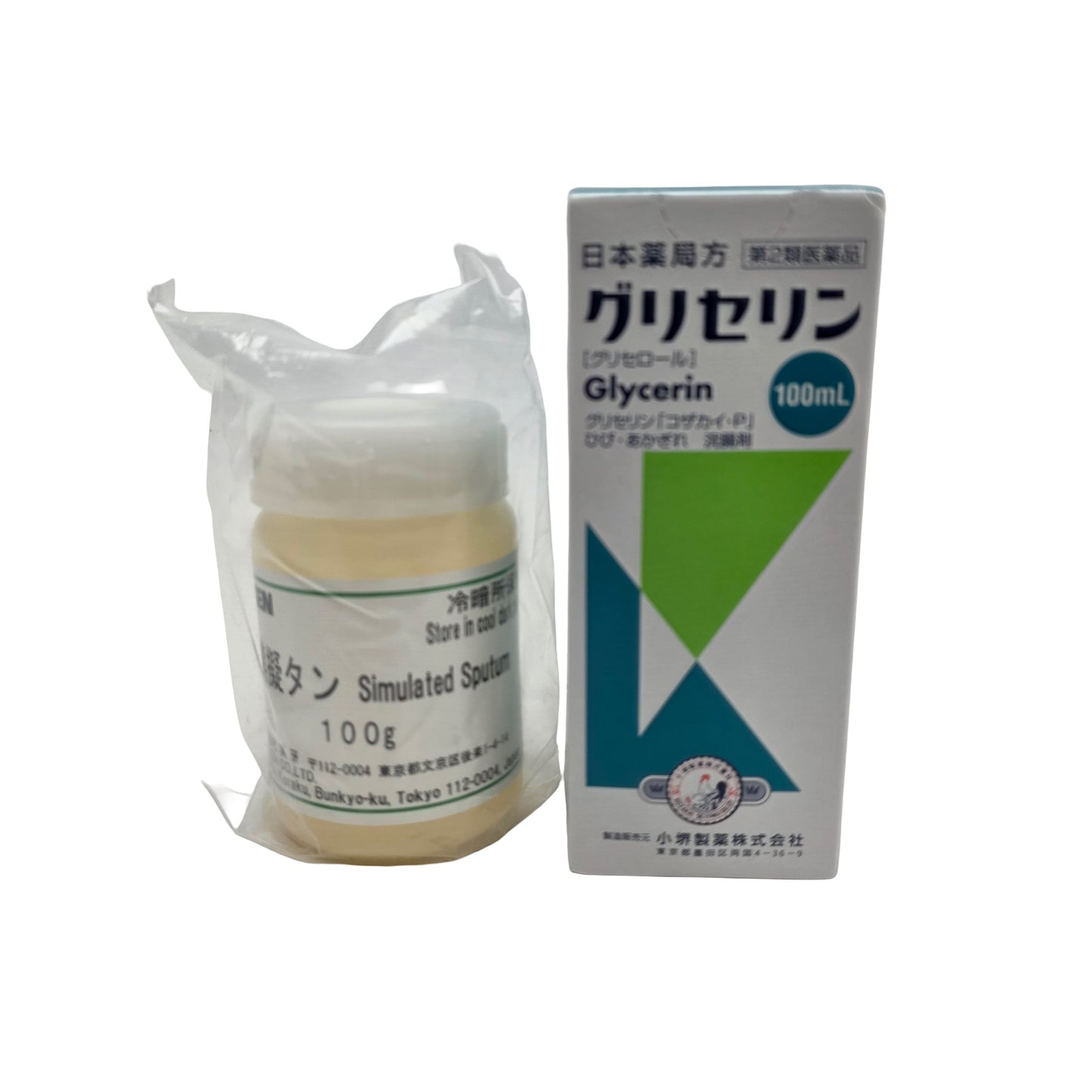 Used KOKEN LM-097 Suction Training Model Type II Silicone Rubber Anatomical Model