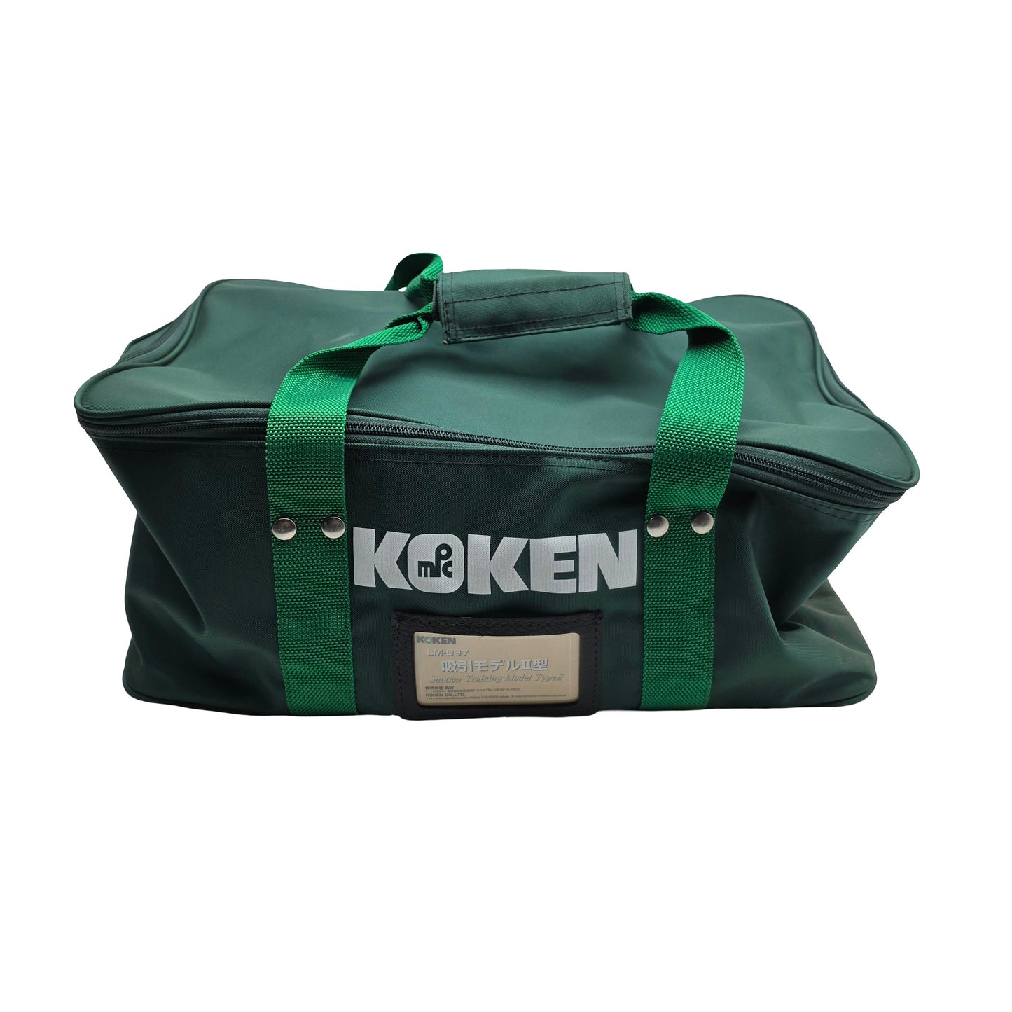 Used KOKEN LM-097 Suction Training Model Type II Silicone Rubber Anatomical Model