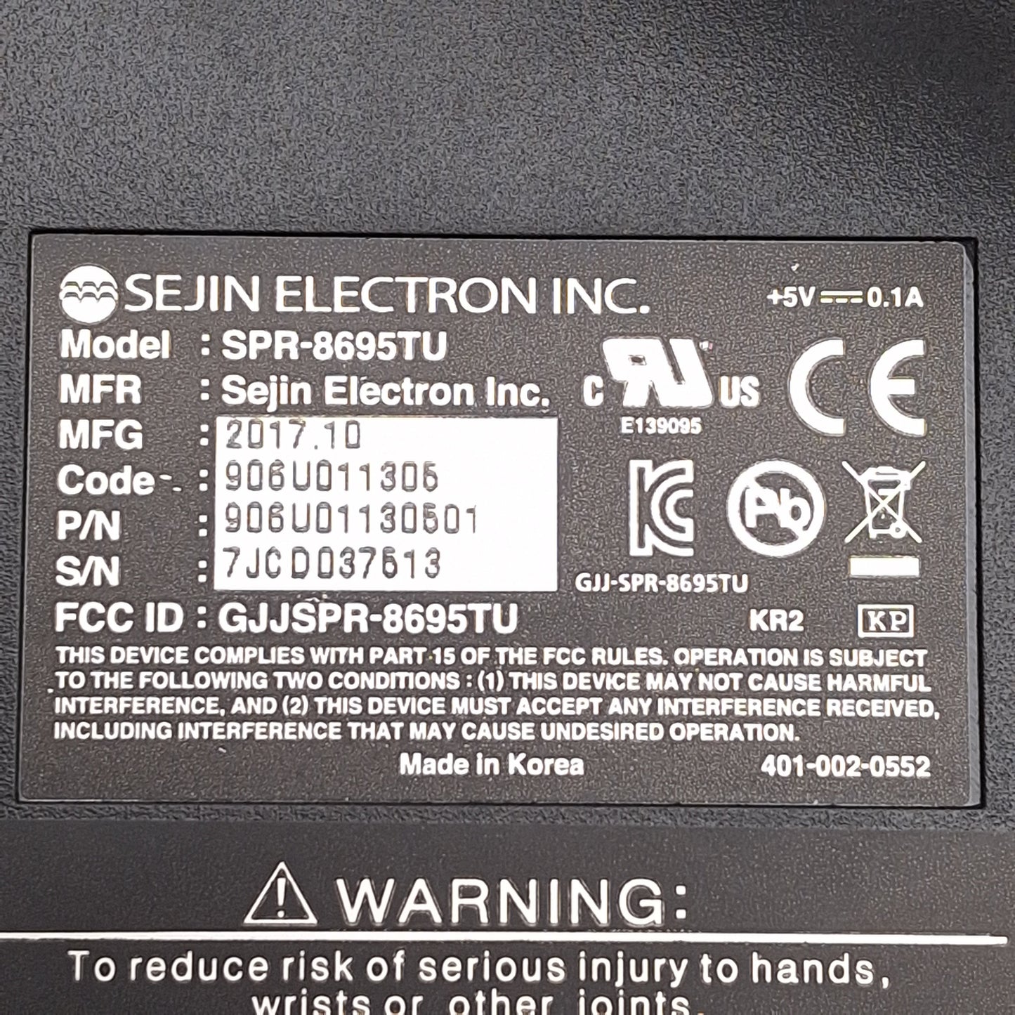 Used Sejin SPR-8695TU Compact Trackball Mini Keyboard, 86 Key, USB, English/Korean