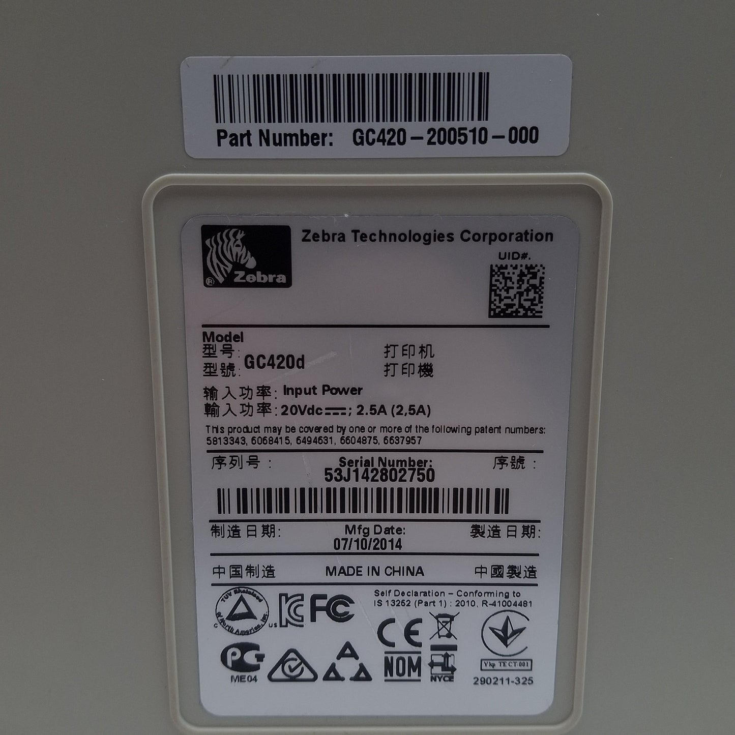Used Zebra GC420-200510-000 GC420D Thermal Barcode Printer, 203dpi, 4in Width, 20VDC