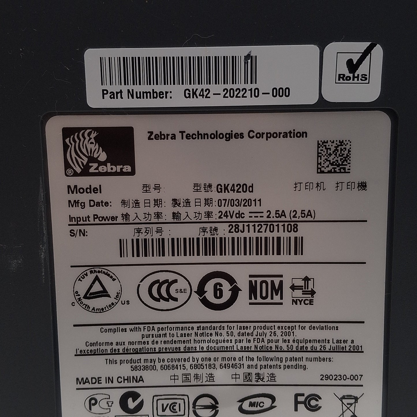 Used Zebra GK42-202210-000 GK420D Thermal Barcode Printer, 203dpi, 4in Width, 24VDC