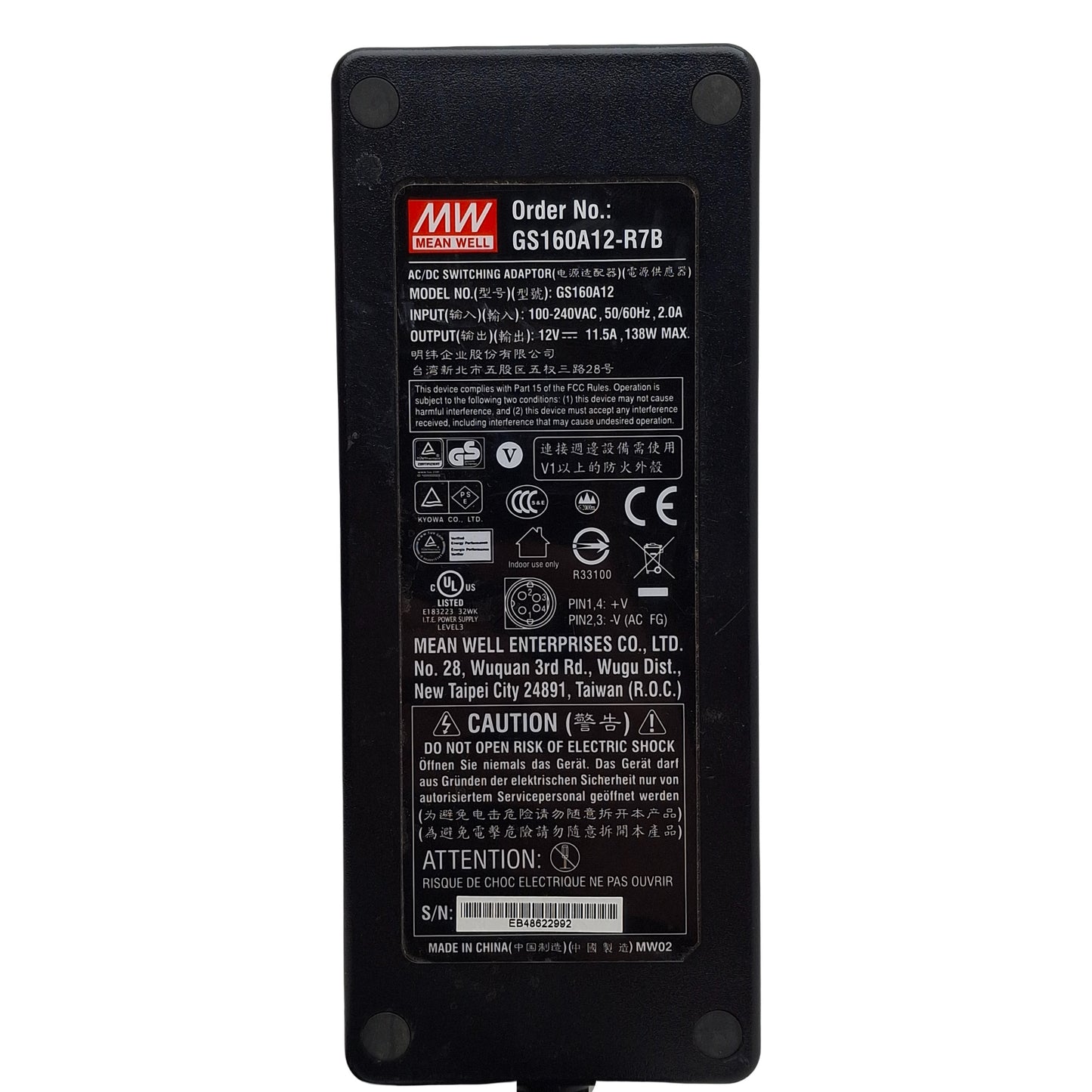 Used Meanwell GS160A12-R7B Power Supply, 100-240VAC In, 11.5A 12VDC Out, 4-Pin DIN