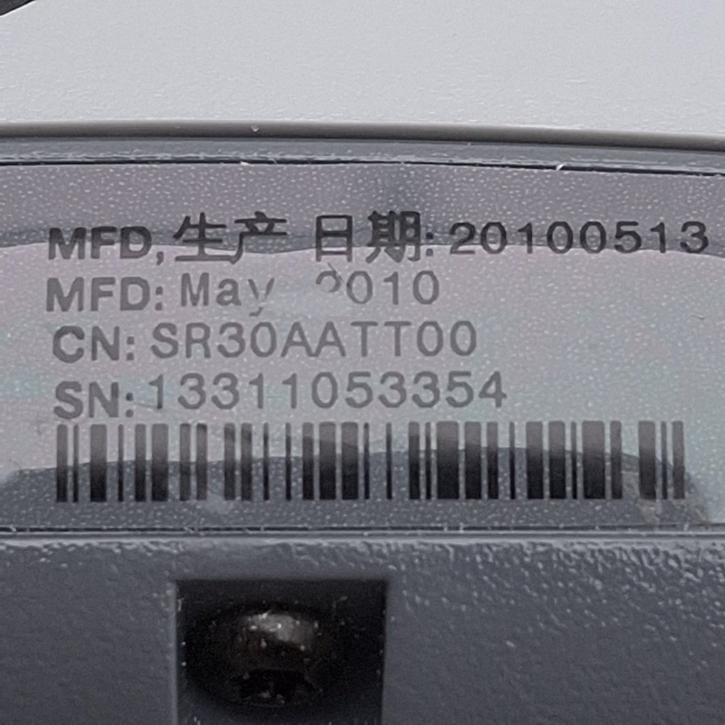 Used Intermec SR30AATT00 SR30 Handheld Bardcode Scanner, 1D/2D, RS232, USB, 5VDC