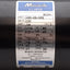 Used Minarik 506-23-002 AC Gearmotor, 30:1, 1/15HP, 67in-lb, 57rpm, 3Ø 230VAC 0.54A