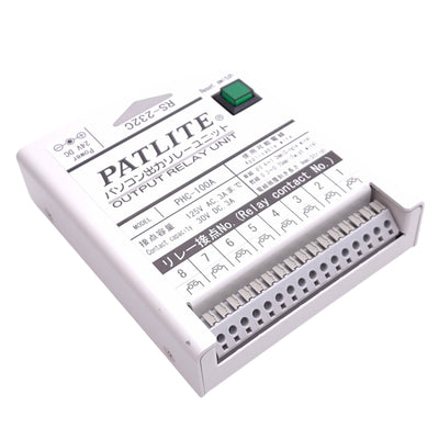 Used Patlite PHC-100A Output Relay Unit for Light Tower, 24VDC, RS-232C, 125VAC Max