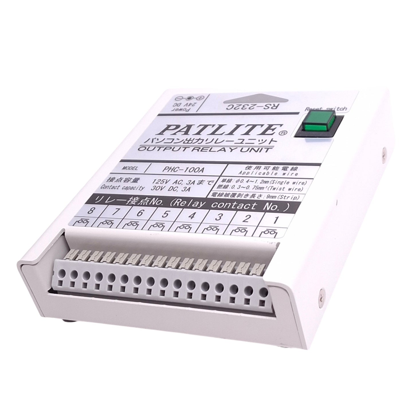 Used Patlite PHC-100A Output Relay Unit for Light Tower, 24VDC, RS-232C, 125VAC Max