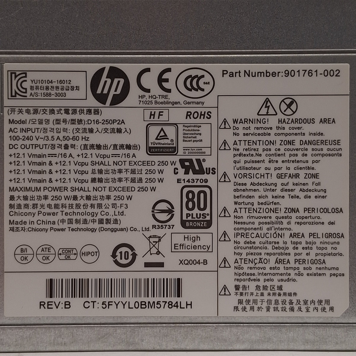 Used HP 901761-002 PC Power Supply, 250W, 100-240VAC Input, +12.1VDC Output