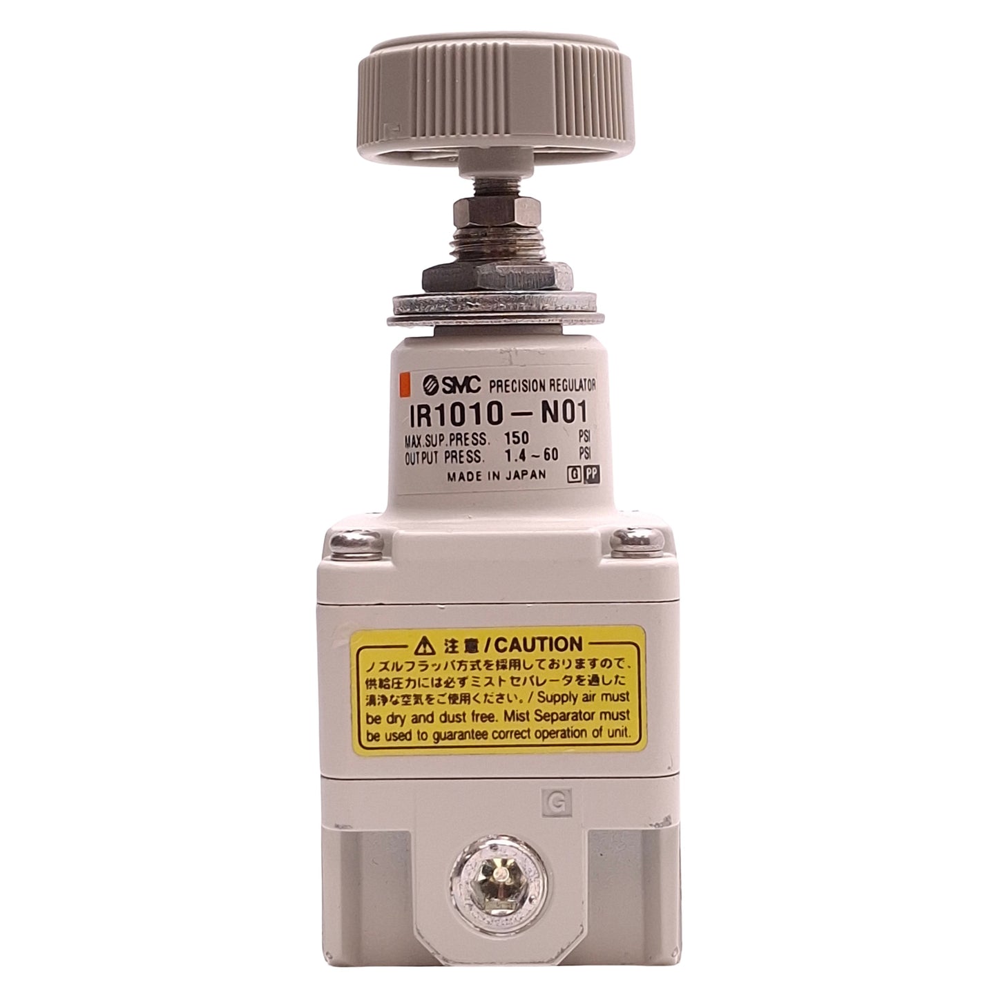 Used SMC IR1010-N01 Precision Regulator, 150psi Max Inlet, 1.4-60psi Out, 1/8" NPT