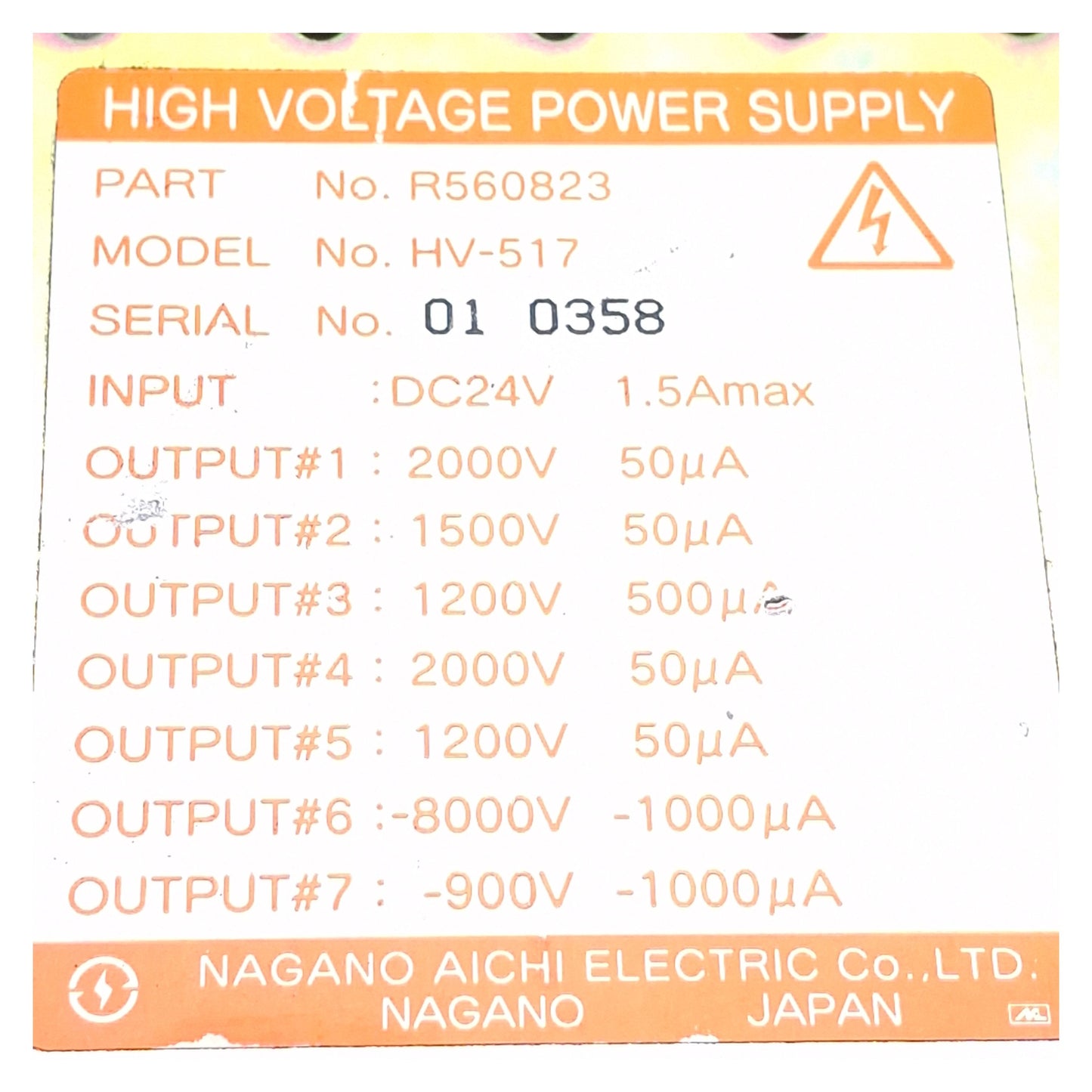 Used Nagano Aichi HV-517 High Voltage Power Supply 24VDC Input, 1.5A Max, 7 Outputs