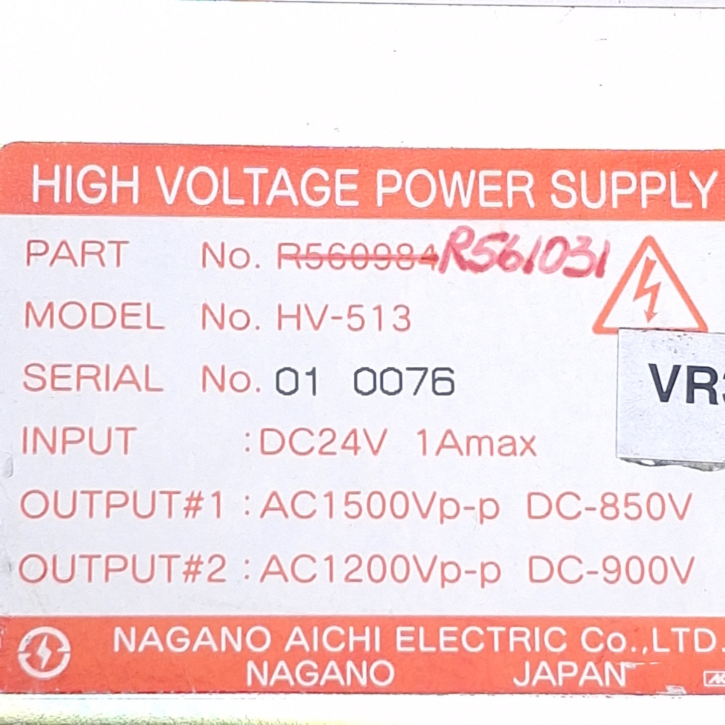 Used Nagano Aichi HV-513 High Voltage Power Supply 24VDC In, 1A Max, 2 Outputs