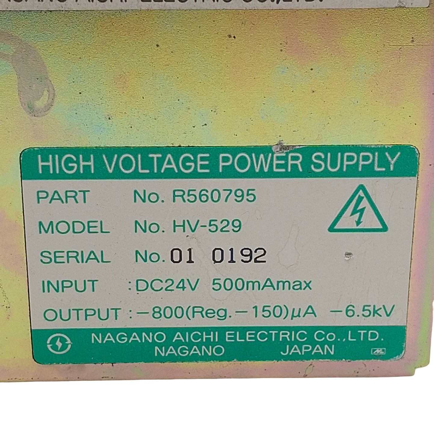 Used Nagano Aichi Electric R560795 HV-529 Power Supply, 24VDC In, -800µA -6.5Kv Out