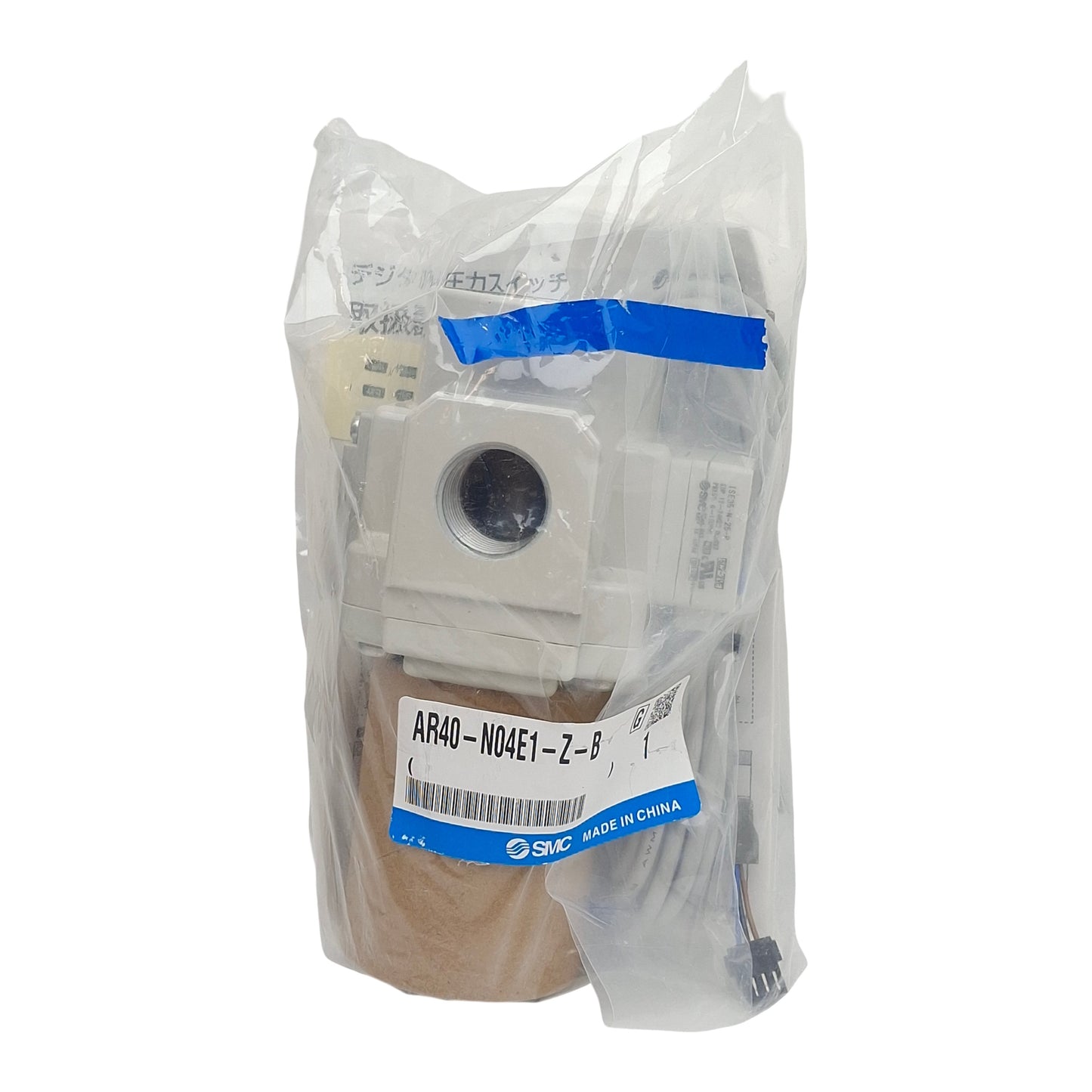 New SMC AR40-N04E1-Z-B Pneumatic Regulator, 1.0MPa Max, 0.05-0.85MPa Set, 1/2in NPT