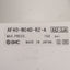 Used SMC AF40-N04D-RZ-A Pneumatic Filter 150psi, ø3/8in P2C Drain, 1/2NPT *No Filter*