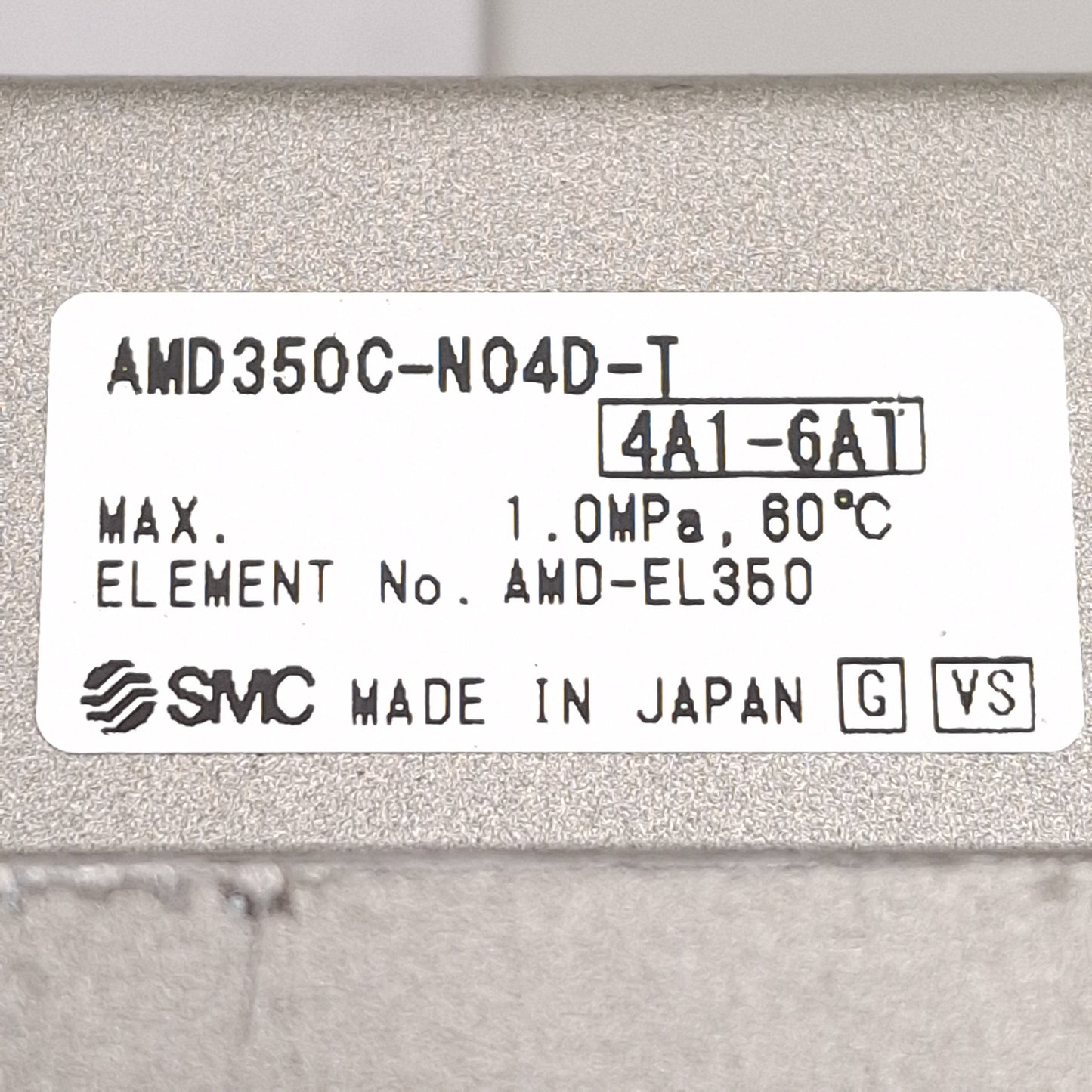 Used SMC AMD350C-N04D-T Micro Mist Separator, 0.01µm Filtration, 150psi, 1/2in NPT